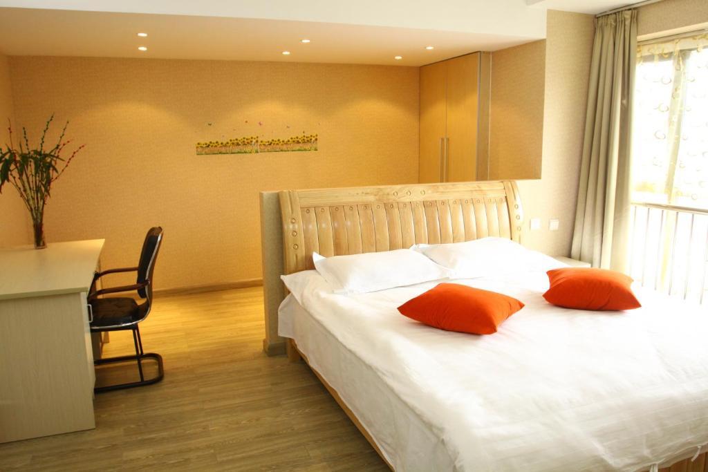 Nanjing Hao Ting Apartment Room photo