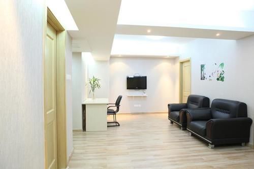 Nanjing Hao Ting Apartment Exterior photo