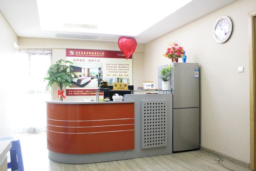 Nanjing Hao Ting Apartment Exterior photo