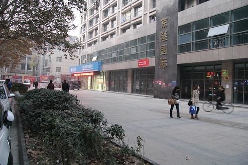 Nanjing Hao Ting Apartment Exterior photo